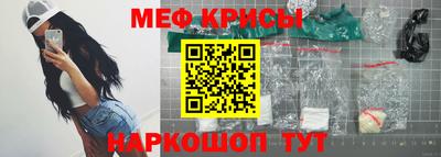 ПСИЛОЦИБИНОВЫЕ ГРИБЫ Ирбит