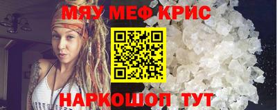 ПСИЛОЦИБИНОВЫЕ ГРИБЫ Ирбит
