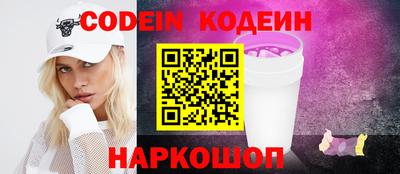 ПСИЛОЦИБИНОВЫЕ ГРИБЫ Ирбит