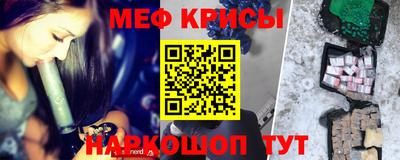 прущая мука Изобильный