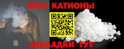 ПСИЛОЦИБИНОВЫЕ ГРИБЫ Ирбит