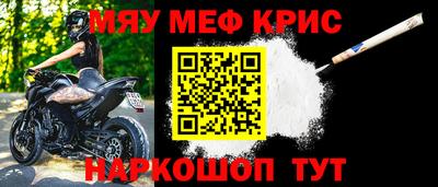 прущая мука Изобильный