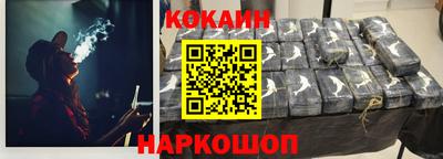 ПСИЛОЦИБИНОВЫЕ ГРИБЫ Ирбит
