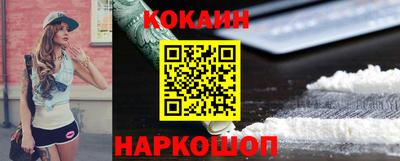хмурый Ипатово