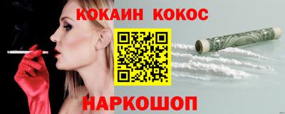 ПСИЛОЦИБИНОВЫЕ ГРИБЫ Ирбит