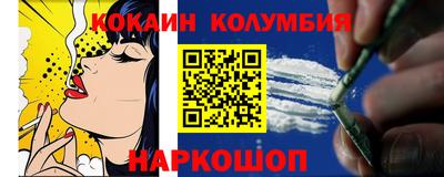 прущая мука Изобильный