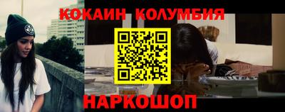 ПСИЛОЦИБИНОВЫЕ ГРИБЫ Ирбит