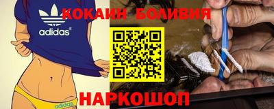 ПСИЛОЦИБИНОВЫЕ ГРИБЫ Ирбит