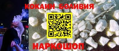 прущая мука Изобильный