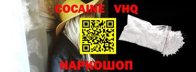 ПСИЛОЦИБИНОВЫЕ ГРИБЫ Ирбит