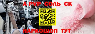 прущая мука Изобильный