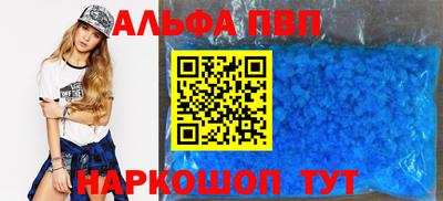 хмурый Ипатово