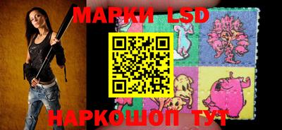 прущая мука Изобильный