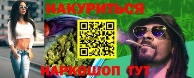прущая мука Изобильный