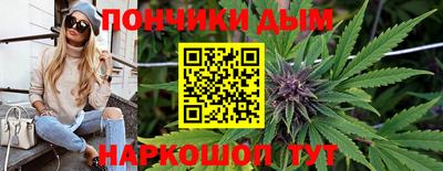 прущая мука Изобильный