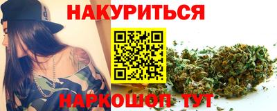 хмурый Ипатово