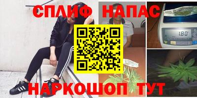 прущая мука Изобильный