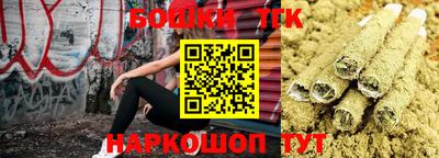 хмурый Ипатово