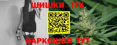 прущая мука Изобильный