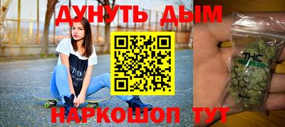 хмурый Ипатово