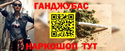 хмурый Ипатово