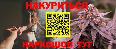 хмурый Ипатово