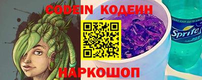 ПСИЛОЦИБИНОВЫЕ ГРИБЫ Ирбит