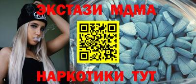 хмурый Ипатово