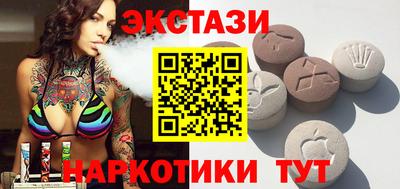 прущая мука Изобильный