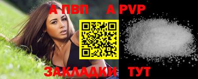 хмурый Ипатово