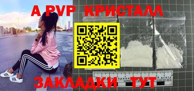 прущая мука Изобильный