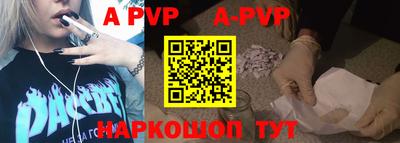 прущая мука Изобильный