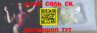 хмурый Ипатово