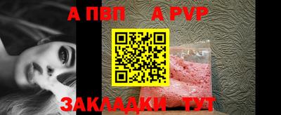 прущая мука Изобильный