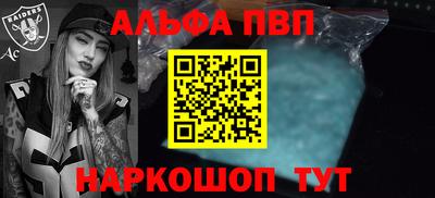 хмурый Ипатово
