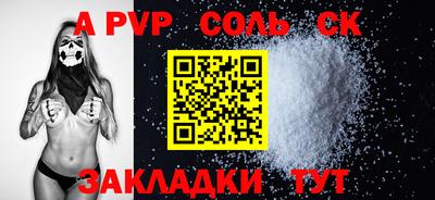 прущая мука Изобильный