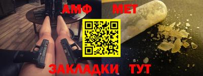 ПСИЛОЦИБИНОВЫЕ ГРИБЫ Ирбит