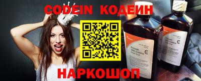 ПСИЛОЦИБИНОВЫЕ ГРИБЫ Ирбит