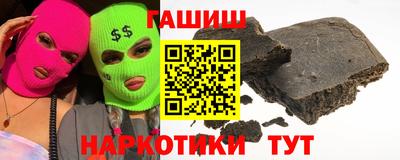 прущая мука Изобильный