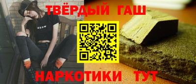 прущая мука Изобильный