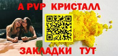 прущая мука Изобильный