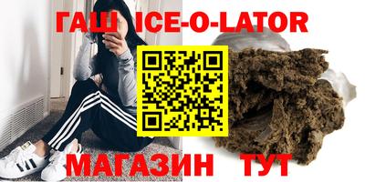 прущая мука Изобильный