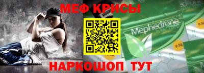 хмурый Ипатово