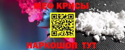 ПСИЛОЦИБИНОВЫЕ ГРИБЫ Ирбит