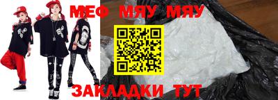 прущая мука Изобильный