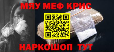 хмурый Ипатово