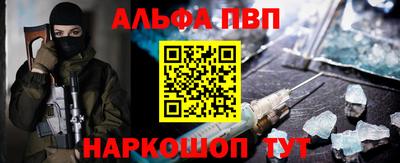 ПСИЛОЦИБИНОВЫЕ ГРИБЫ Ирбит
